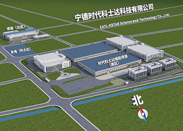 產(chǎn)值13個(gè)億！2023年，時(shí)代科士達(dá)儲(chǔ)能項(xiàng)目繼續(xù)奮斗！